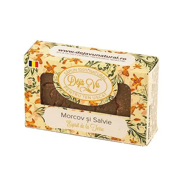 Deja Vu Натурален сапун с морков и градински чай Deja Vu, 90г