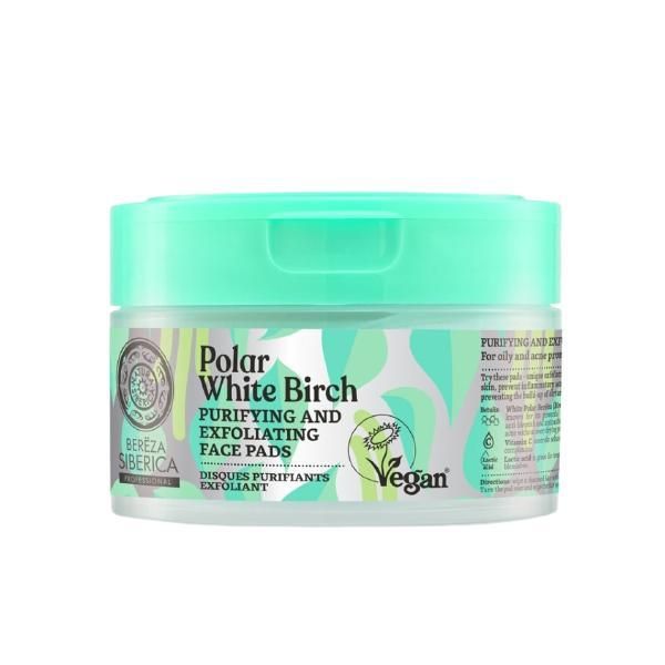 Polar White Birch Ниацинамид ексфолиращи и пречистващи компреси за мазна кожа Polar White Birch, 20 бр