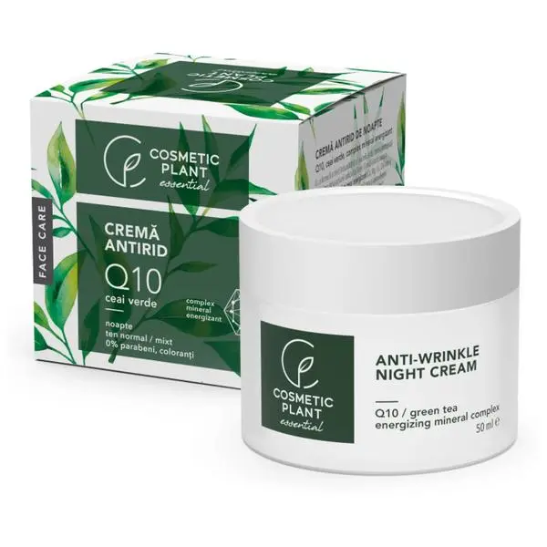 Cosmetic Plant Нощен крем против бръчки Q10 + Зелен чай Cosmetic Plant, 50мл