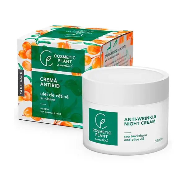 Cosmetic Plant Нощен крем против бръчки със зехтин и масло от облепиха Cosmetic Plant, 50мл