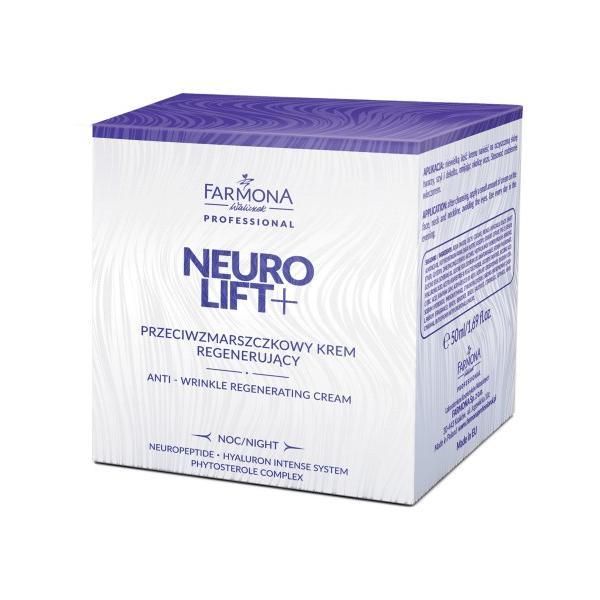 Farmona Нощен регенериращ крем против бръчки - Farmona Neuro Lift+ Night Anti-Wrinkle Regenerating Cream, 50мл