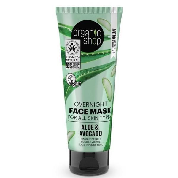 Organic Shop Нощна маска за всички типове кожа с алое вера и авокадо Organic Shop, 75 мл