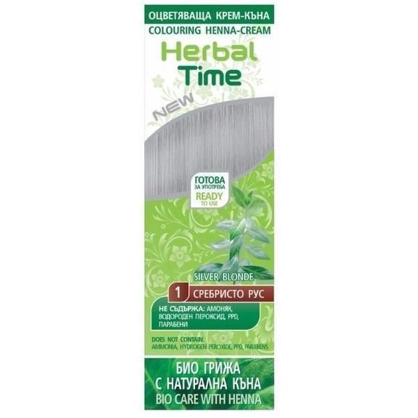 Rosa Impex Оцветяващ крем на базата на къна Rosa Impex Herbal Time, нюанс 1 Silver Blonde, 75мл