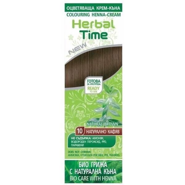 Rosa Impex Оцветяващ крем на базата на къна Rosa Impex Herbal Time, нюанс 10 Natural Brown, 75мл