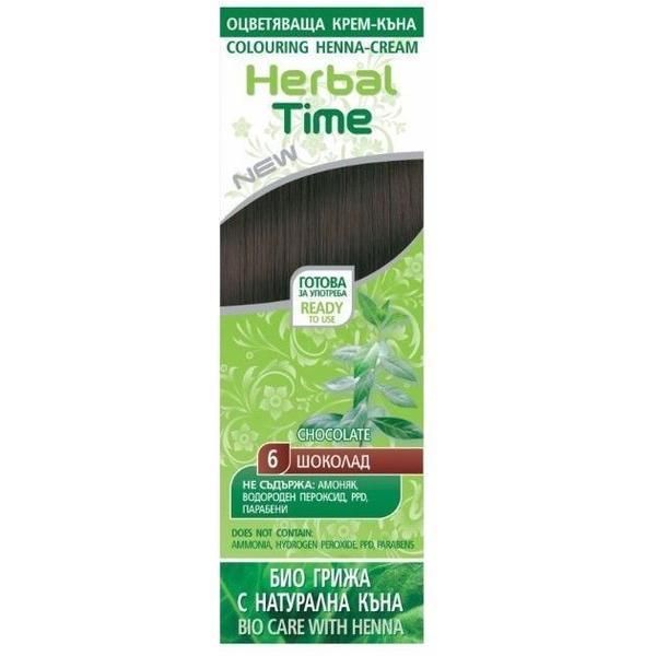 Rosa Impex Оцветяващ крем на базата на къна Rosa Impex Herbal Time, нюанс 6 Chocolate, 75мл
