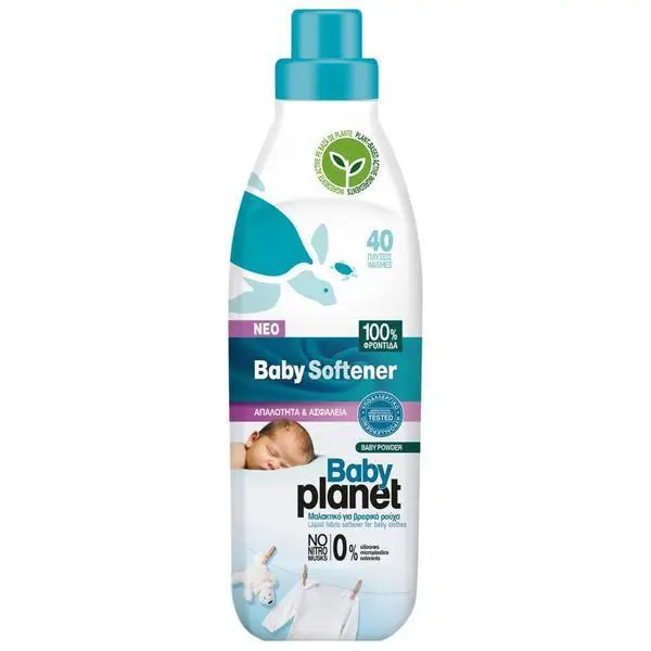 My Planet Омекотител за бебешки дрехи - My Planet Baby Softener, 40 пранета, 900 мл