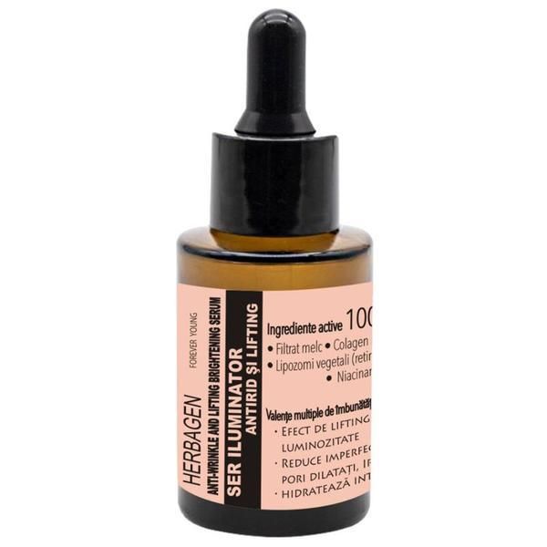 Herbagen Осветляващ серум против бръчки - Herbagenг, 30 мл
