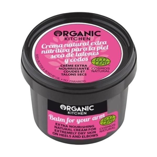 Organic Kitchen Овлажняващ крем за пети и лакти Organic Kitchen Balm for Your Arm, 100 мл