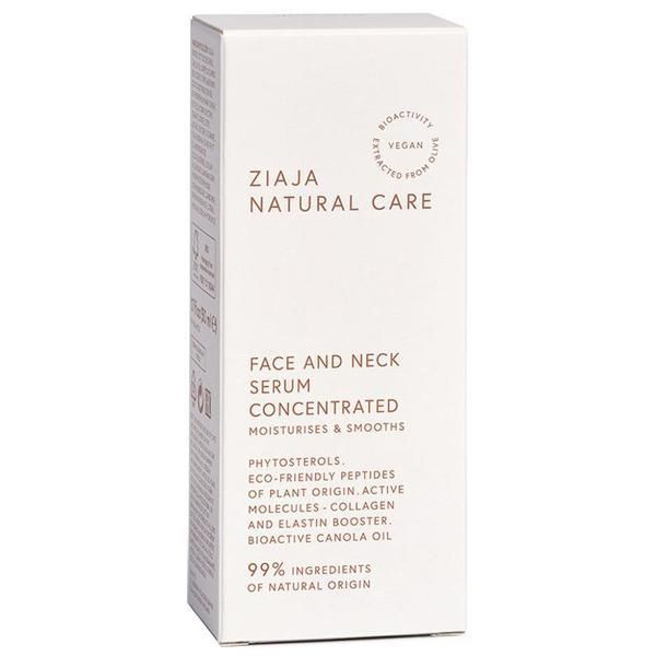Ziaja Овлажняващ серум - Ziaja Natural Care Face and Neck Serum Concentrated, 30 мл