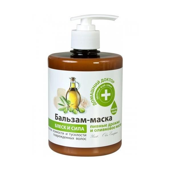 Doctorul Casei Озаряваща балсам маска за увредена коса с екстракт от дрожди и зехтин Doctorul Casei, 500мл
