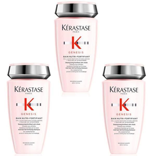 Kerastase Пакет от 3 x ревитализиращ и овлажняващ шампоан против падане - Kerastase Genesis Bain Nutri-Fortifiant, 250 мл