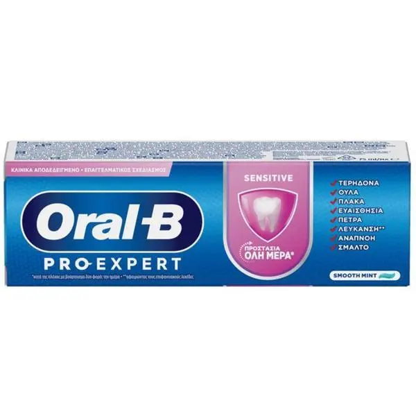 Oral-B Паста за зъби - Oral-B Professional Pro-Expert, Sensitive Protect, 75 мл