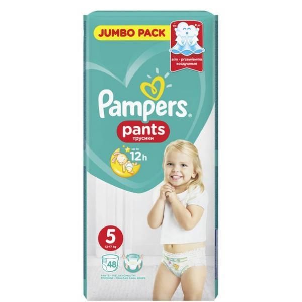 Pampers Пелени Pampers Pants Active Baby размер 5 (12-17 кг), 48 бр