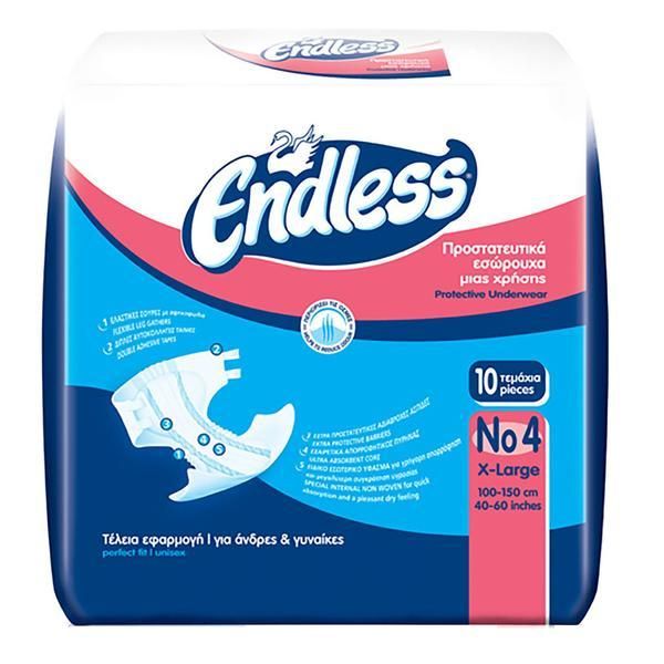 Sana Est Пелени за възрастни № 4 Sana Est, 10бр