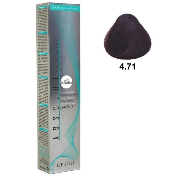 Absolut Hair Care Перманентна боя Absolut Hair Care Colouring Cream, нюанс 4.71 &ndash; Виолетово червено, 100мл