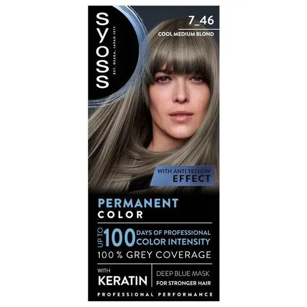Syoss Перманентна боя за коса - Syoss Professional Performance Permanent Color с антижълт ефект, нюанс 7_46 Cool Medium Blond
