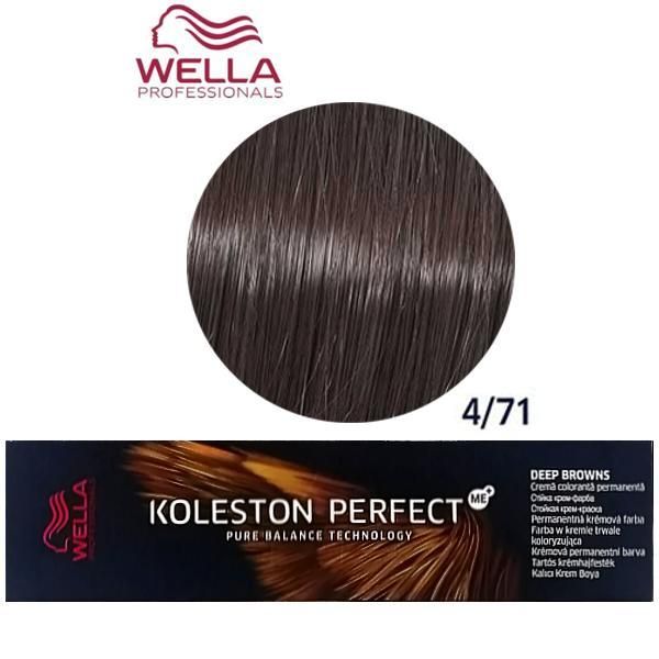Wella Professionals Перманентна крем боя - Wella Professionals Koleston Perfect ME+ Deep Browns, нюанс 4/71 средно кестеняво пепелно кафяво