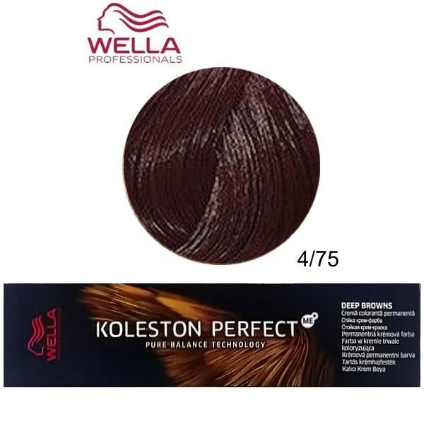 Wella Professionals Перманентна крем боя - Wella Professionals Koleston Perfect ME+ Deep Browns, нюанс 4/75 средно кестеняво махагоново кафяво