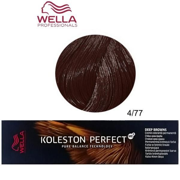 Wella Professionals Перманентна крем боя - Wella Professionals Koleston Perfect ME+ Deep Browns, нюанс 4/77 интензивно средно кестеняво