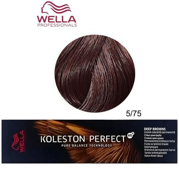 Wella Professionals Перманентна крем боя - Wella Professionals Koleston Perfect ME+ Deep Browns, нюанс 5/75 тъмно кестеняво махагоново кафяво