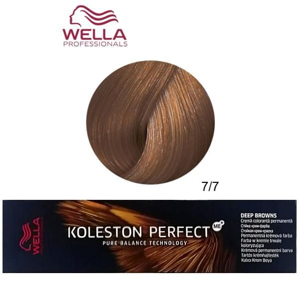 Wella Professionals Перманентна крем боя - Wella Professionals Koleston Perfect ME+ Deep Browns, нюанс 7/7 средно русо кестеняво