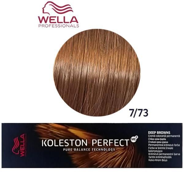 Wella Professionals Перманентна крем боя - Wella Professionals Koleston Perfect ME+ Deep Browns, нюанс 7/73 средно русо златисто кафяво