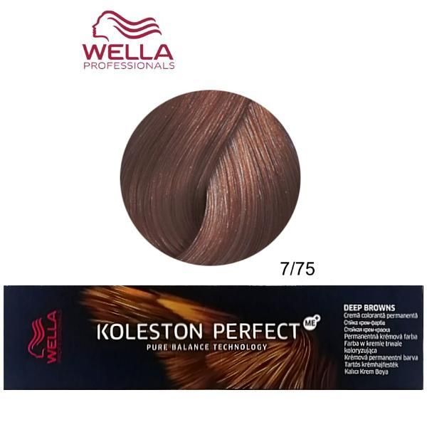 Wella Professionals Перманентна крем боя - Wella Professionals Koleston Perfect ME+ Deep Browns, нюанс 7/75 средно русо махагоново кафяво