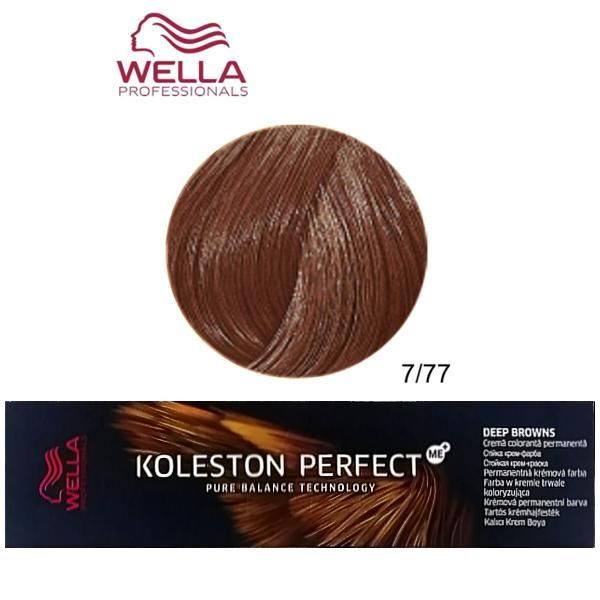 Wella Professionals Перманентна крем боя - Wella Professionals Koleston Perfect ME+ Deep Browns, нюанс 7/77 средно русо интензивно кестеняво