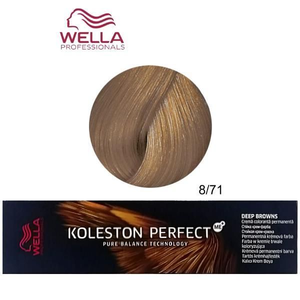 Wella Professionals Перманентна крем боя - Wella Professionals Koleston Perfect ME+ Deep Browns, нюанс 8/71 светло русо пепелно кафяво