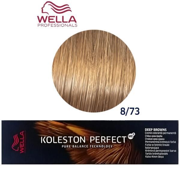 Wella Professionals Перманентна крем боя - Wella Professionals Koleston Perfect ME+ Deep Browns, нюанс 8/73 светло русо златисто кафяво