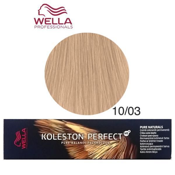 Wella Professionals Перманентна крем боя - Wella Professionals Koleston Perfect ME+ Pure Naturals, нюанс 10/03 светло ярко русо естествено златисто