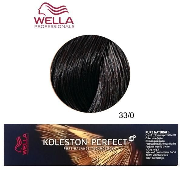 Wella Professionals Перманентна крем боя - Wella Professionals Koleston Perfect ME+ Pure Naturals, нюанс 33/0 интензивно тъмно кестеняво