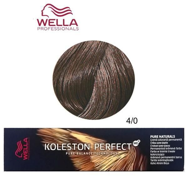 Wella Professionals Перманентна крем боя - Wella Professionals Koleston Perfect ME+ Pure Naturals, нюанс 4/0 средно кестеняво