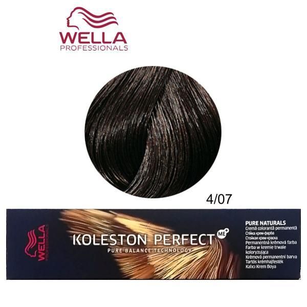 Wella Professionals Перманентна крем боя - Wella Professionals Koleston Perfect ME+ Pure Naturals, нюанс 4/07 естествено средно кестеняво