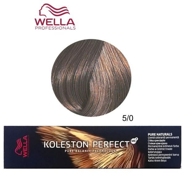 Wella Professionals Перманентна крем боя - Wella Professionals Koleston Perfect ME+ Pure Naturals, нюанс 5/0 светло кестеняво