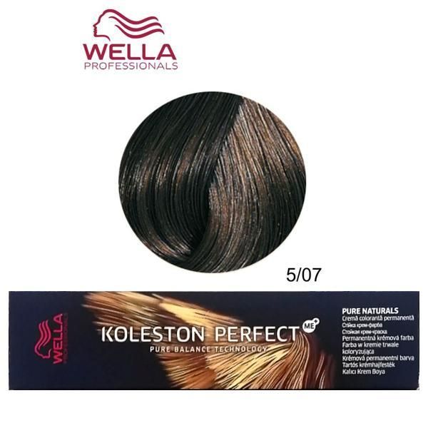 Wella Professionals Перманентна крем боя - Wella Professionals Koleston Perfect ME+ Pure Naturals, нюанс 5/07 естествено светло кестеняво