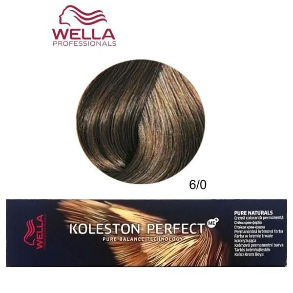 Wella Professionals Перманентна крем боя - Wella Professionals Koleston Perfect ME+ Pure Naturals, нюанс 6/0 тъмно русо