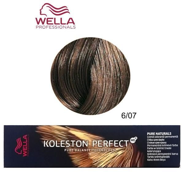 Wella Professionals Перманентна крем боя - Wella Professionals Koleston Perfect ME+ Pure Naturals, нюанс 6/07 тъмно русо естествено кестеняво