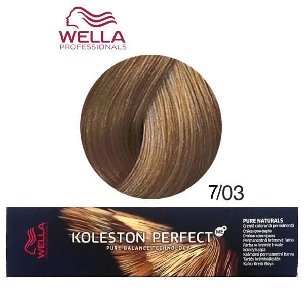 Wella Professionals Перманентна крем боя - Wella Professionals Koleston Perfect ME+ Pure Naturals, нюанс 7/03 средно русо естествено златисто