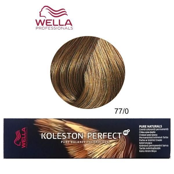 Wella Professionals Перманентна крем боя - Wella Professionals Koleston Perfect ME+ Pure Naturals, нюанс 77/0 интензивно средно русо