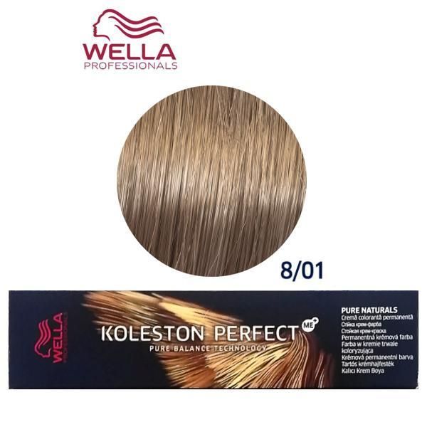 Wella Professionals Перманентна крем боя - Wella Professionals Koleston Perfect ME+ Pure Naturals, нюанс 8/01 светло русо естествено пепелно