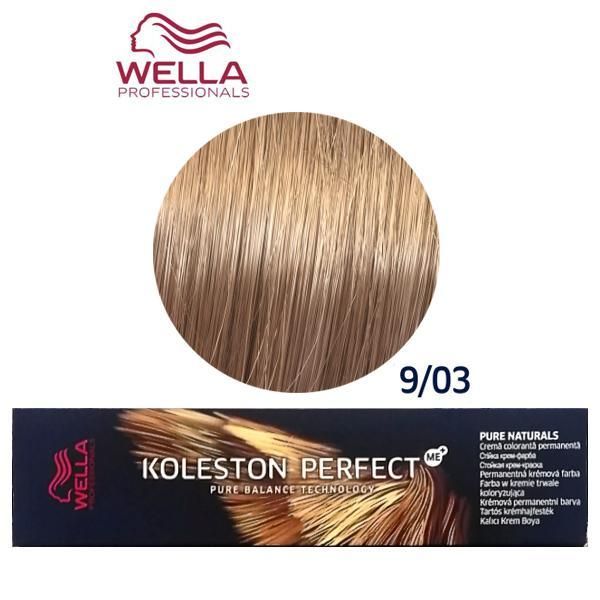 Wella Professionals Перманентна крем боя - Wella Professionals Koleston Perfect ME+ Pure Naturals, нюанс 9/03 ярко русо естествено златисто