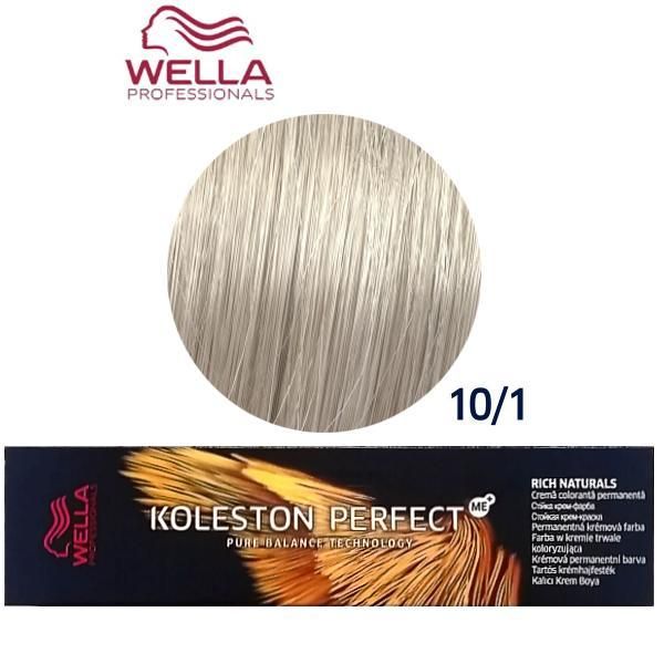 Wella Professionals Перманентна крем боя - Wella Professionals Koleston Perfect ME+ Rich Naturals, нюанс 10/1 ярко пепелно русо
