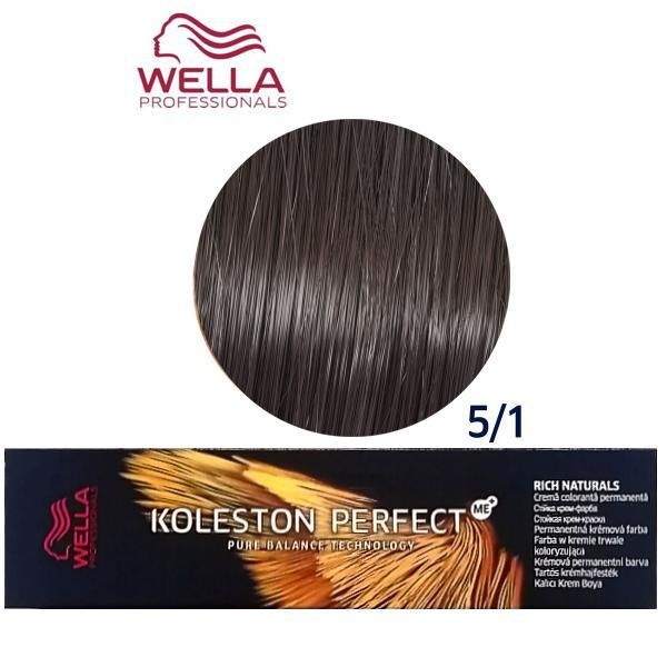 Wella Professionals Перманентна крем боя - Wella Professionals Koleston Perfect ME+ Rich Naturals, нюанс 5/1 светло пепелно кестеняво