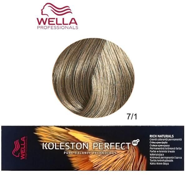 Wella Professionals Перманентна крем боя - Wella Professionals Koleston Perfect ME+ Rich Naturals, нюанс 7/1 средно пепелно русо