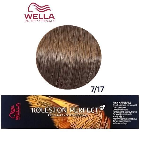Wella Professionals Перманентна крем боя - Wella Professionals Koleston Perfect ME+ Rich Naturals, нюанс 7/17 средно русо пепелно кафяво