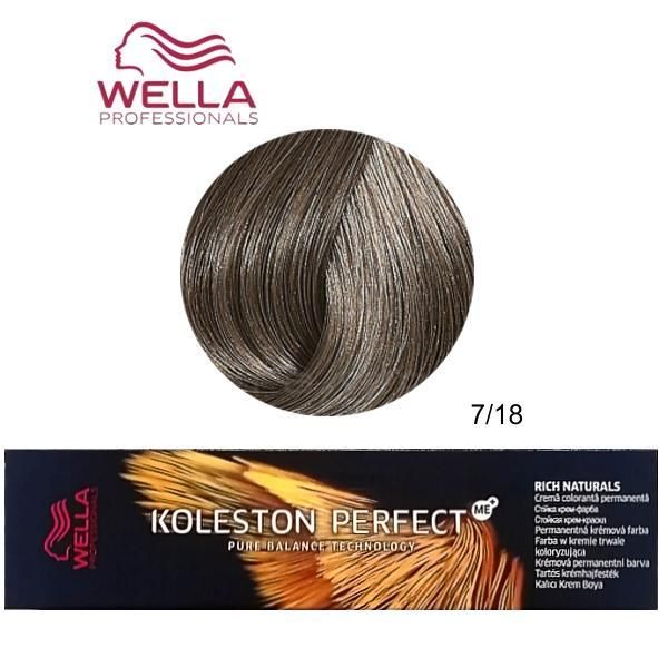 Wella Professionals Перманентна крем боя - Wella Professionals Koleston Perfect ME+ Rich Naturals, нюанс 7/18 средно русо перлено пепелно