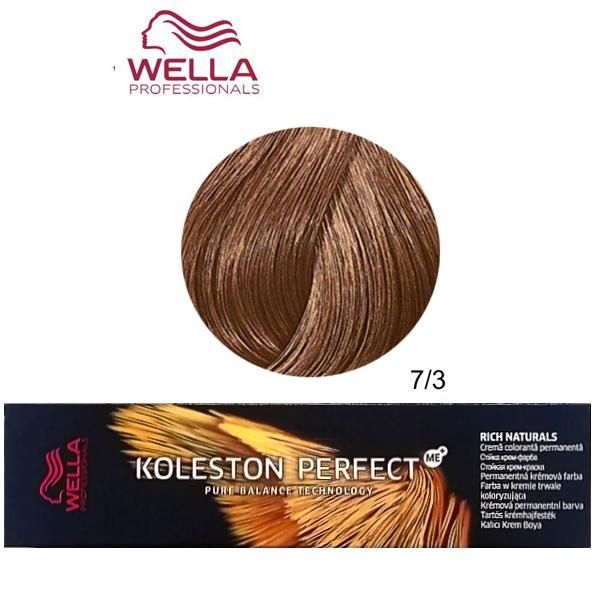 Wella Professionals Перманентна крем боя - Wella Professionals Koleston Perfect ME+ Rich Naturals, нюанс 7/3 средно златисто русо