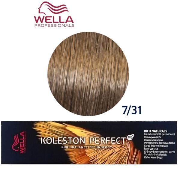 Wella Professionals Перманентна крем боя - Wella Professionals Koleston Perfect ME+ Rich Naturals, нюанс 7/31 средно русо пепелно златисто