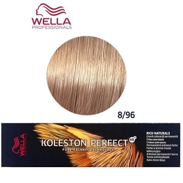 Wella Professionals Перманентна крем боя - Wella Professionals Koleston Perfect ME+ Rich Naturals, нюанс 8/96 светло русо перлено виолетово